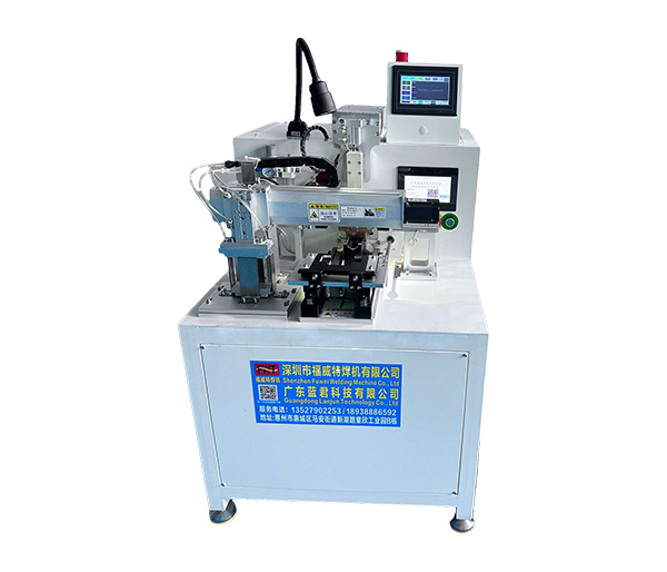 濾網(wǎng)成型自動點焊機