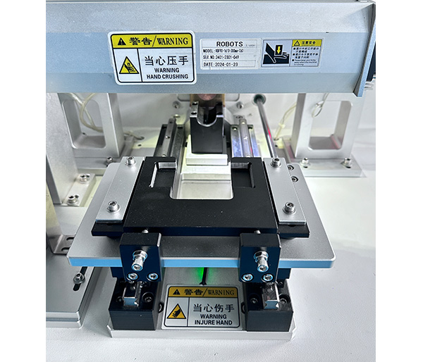 濾網(wǎng)成型自動(dòng)點(diǎn)焊機(jī)